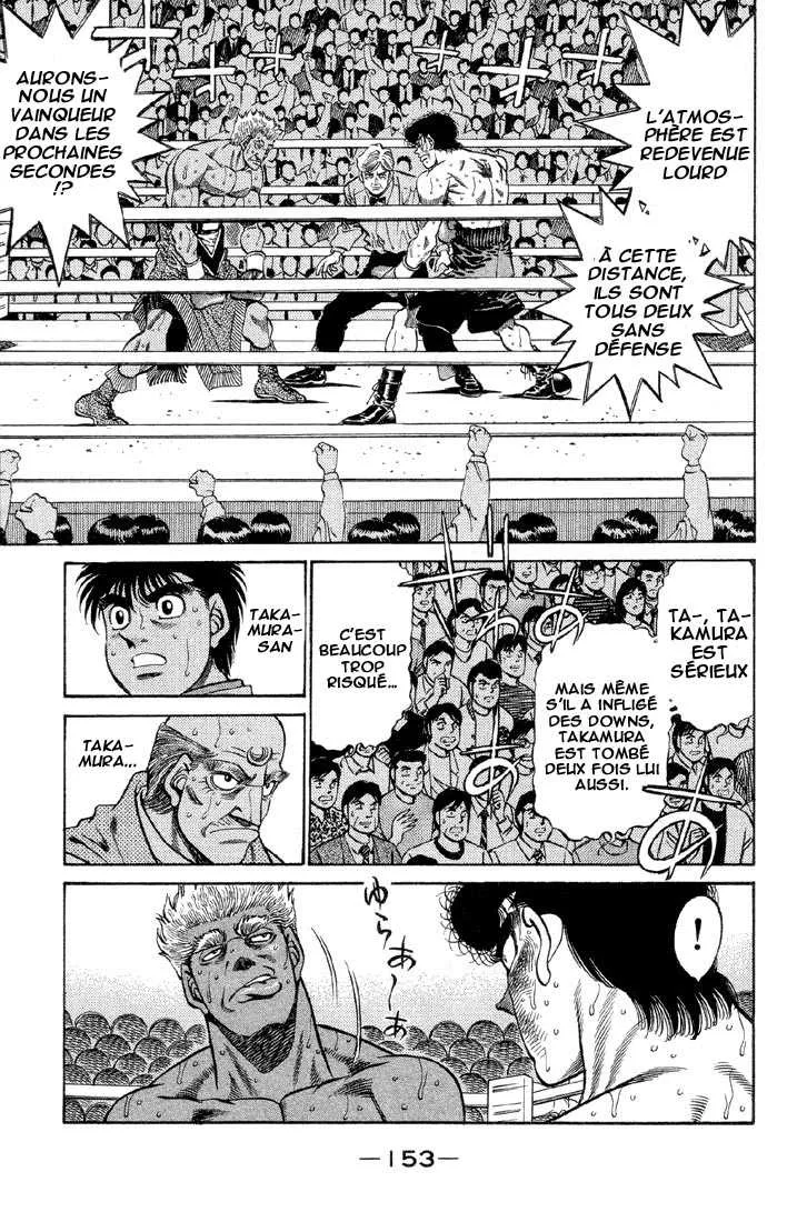 Hajime No Ippo - 387 - 655816cfe221f.webp
