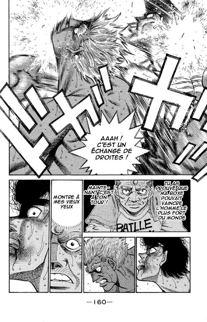 Hajime No Ippo - 387 - 655816d119113.webp