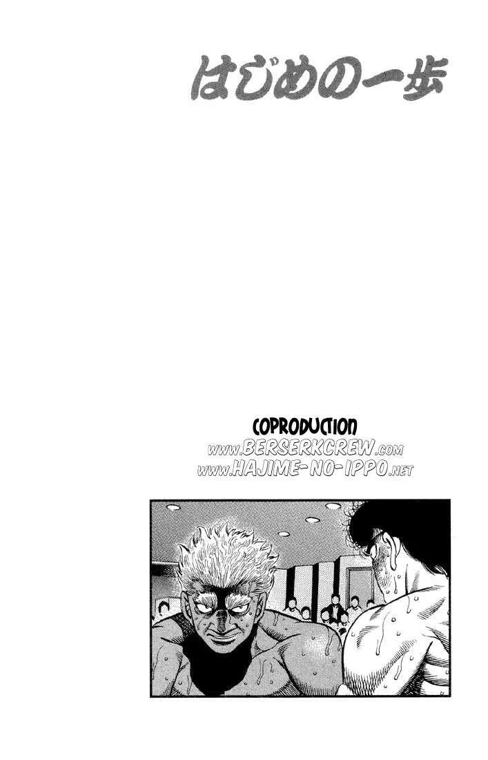 Hajime No Ippo - 387 - 655816d15a931.webp