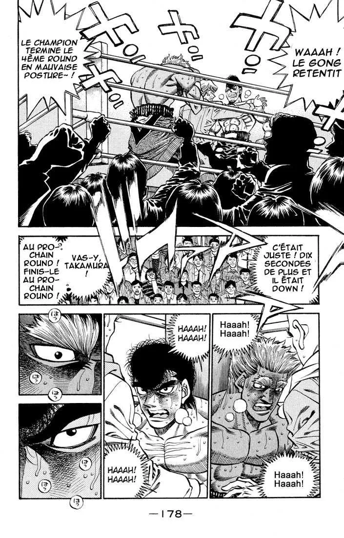 Hajime No Ippo - 388 - 655816d41a5a6.webp