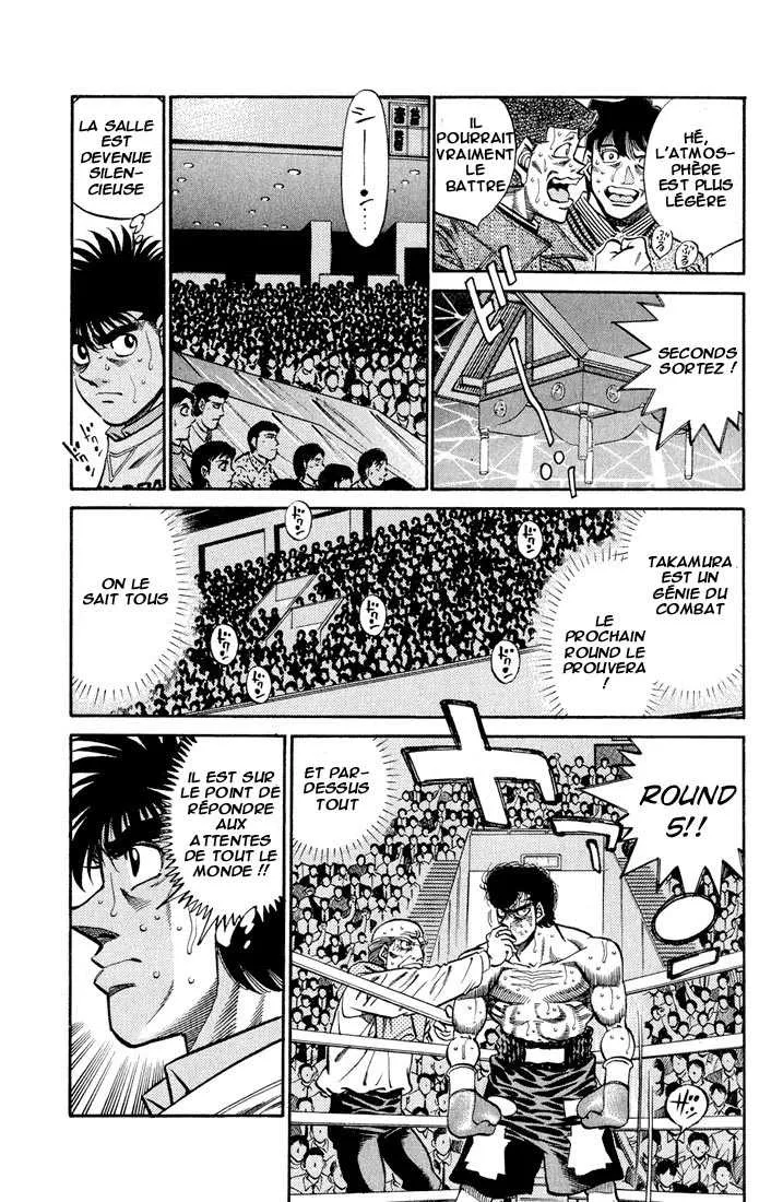 Hajime No Ippo - 388 - 655816d4412ce.webp