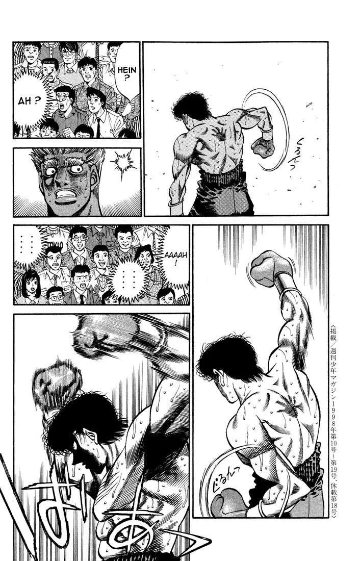 Hajime No Ippo - 388 - 655816d4653bb.webp