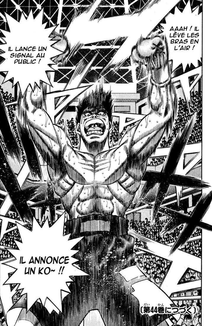 Hajime No Ippo - 388 - 655816d48ffb2.webp