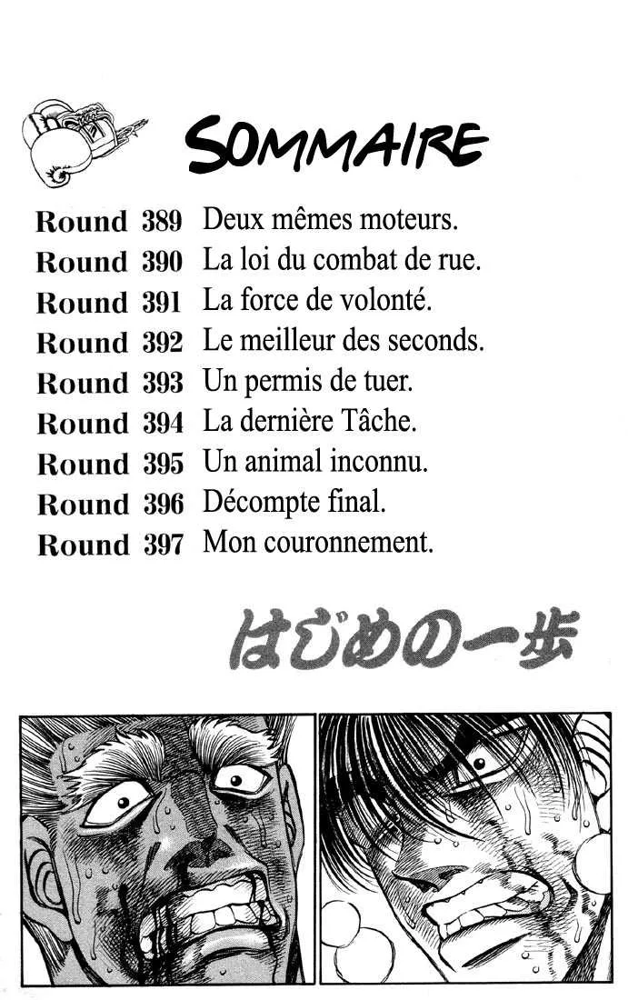 Hajime No Ippo - 389 - 655816d52c206.webp