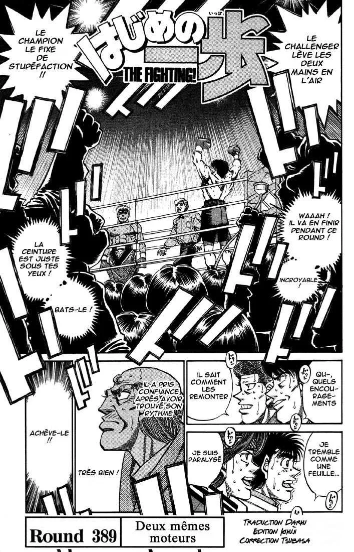 Hajime No Ippo - 389 - 655816d550eab.webp