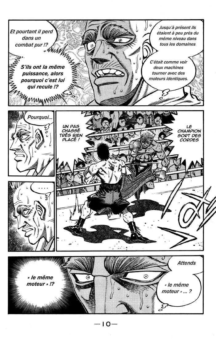 Hajime No Ippo - 389 - 655816d65e3ac.webp