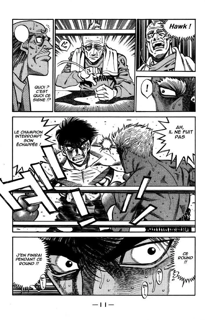 Hajime No Ippo - 389 - 655816d684680.webp