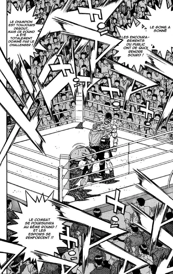 Hajime No Ippo - 389 - 655816d77a2ab.webp