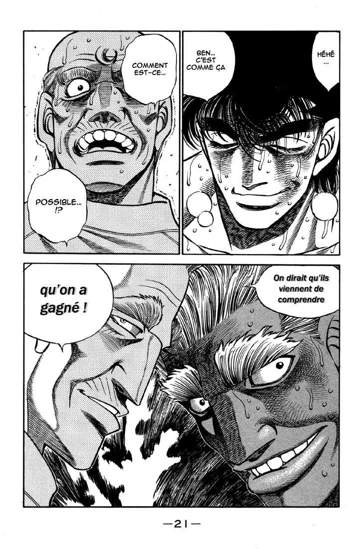 Hajime No Ippo - 389 - 655816d7e96fa.webp