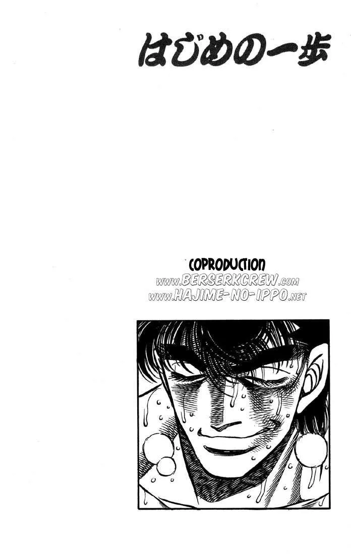 Hajime No Ippo - 389 - 655816d80e690.webp