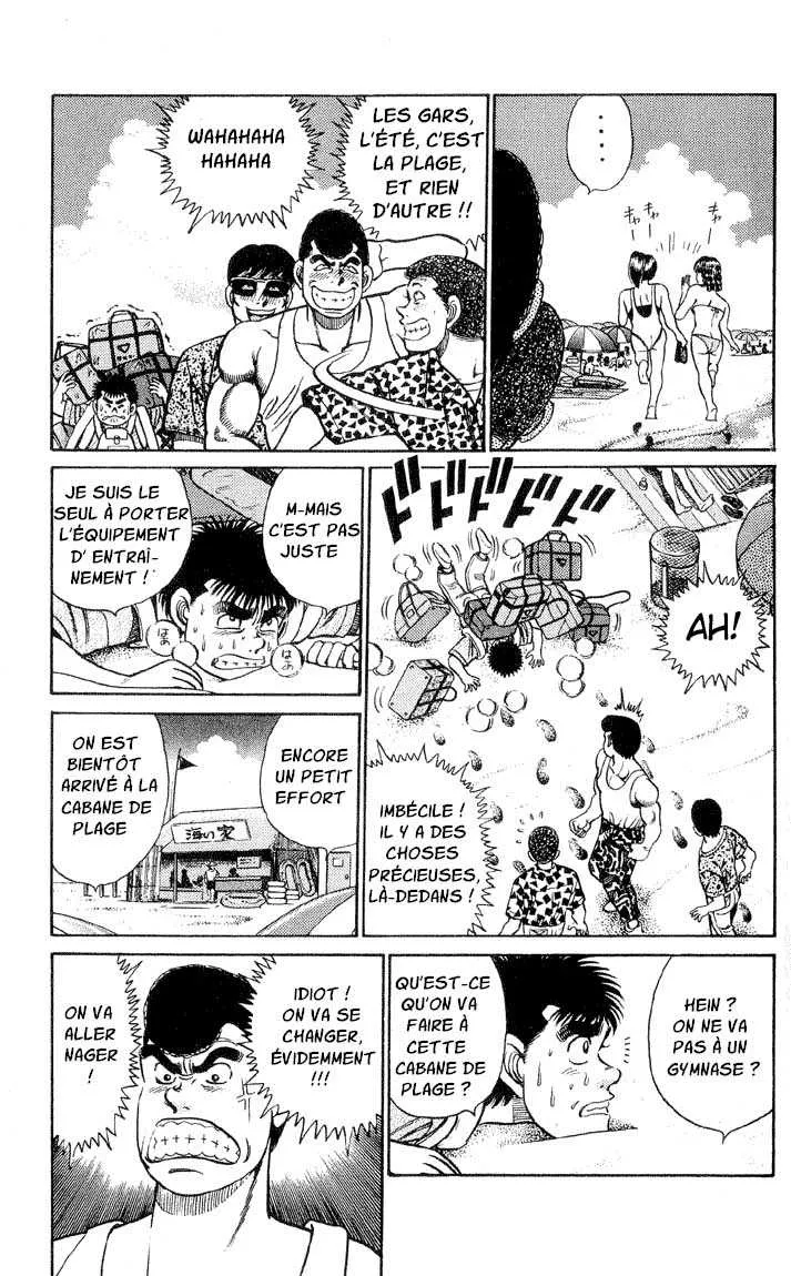 Hajime No Ippo - 39 - 655816533fdc2.webp