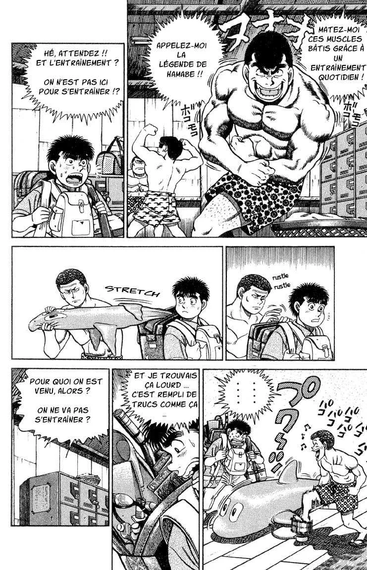 Hajime No Ippo - 39 - 6558165367004.webp