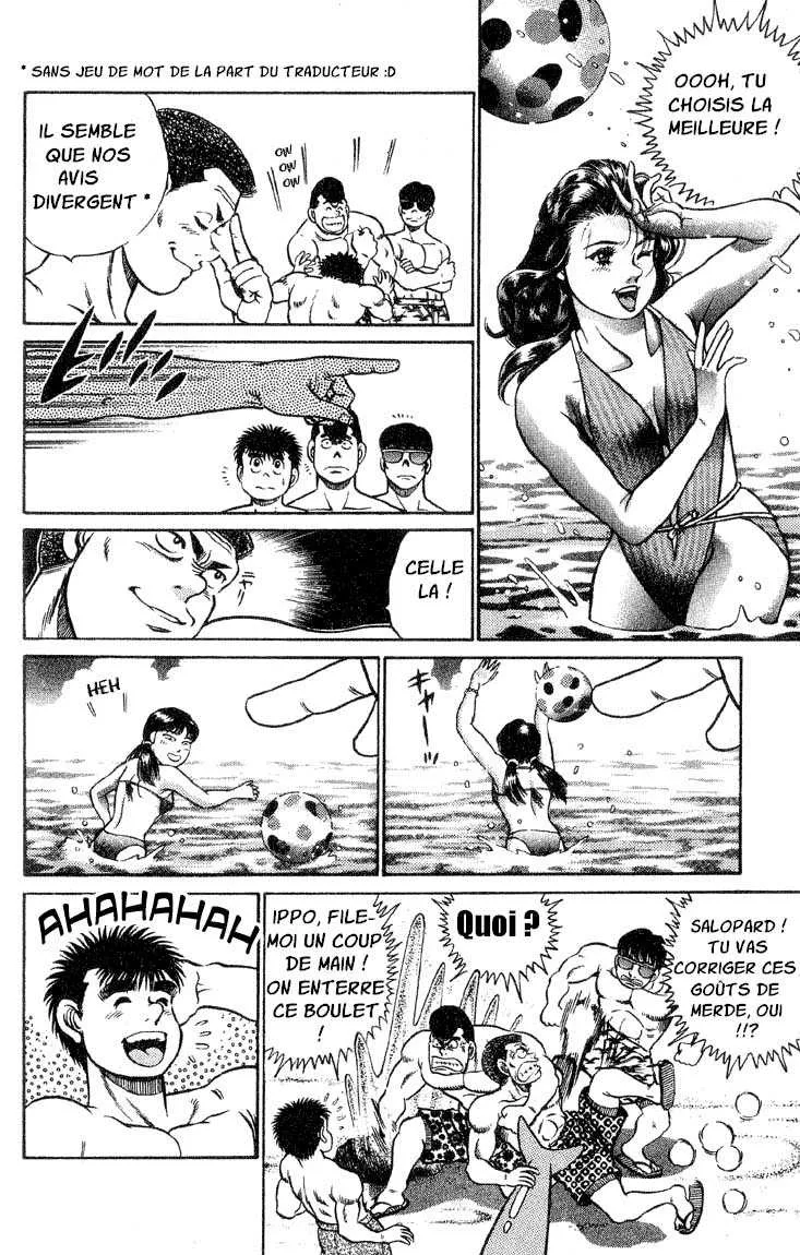 Hajime No Ippo - 39 - 6558165408189.webp