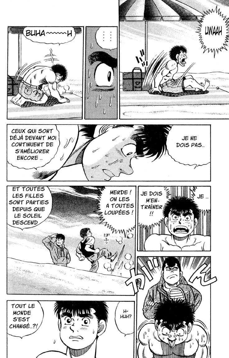 Hajime No Ippo - 39 - 65581654a1d18.webp