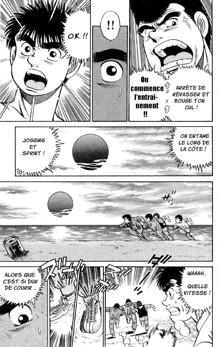 Hajime No Ippo - 39 - 65581654ca871.webp