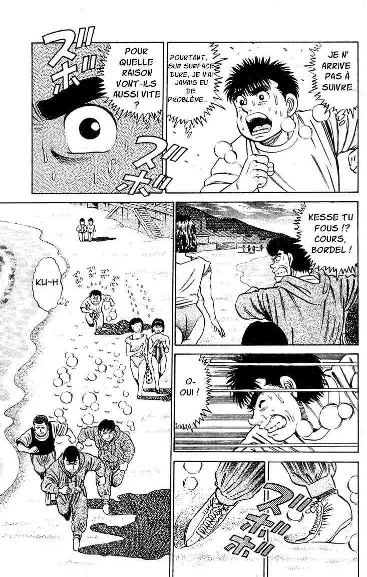 Hajime No Ippo - 39 - 6558165521a49.webp