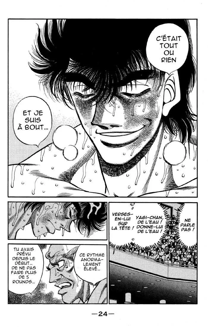 Hajime No Ippo - 390 - 655816d854379.webp