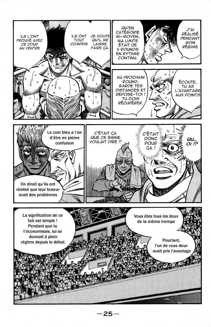 Hajime No Ippo - 390 - 655816d879348.webp