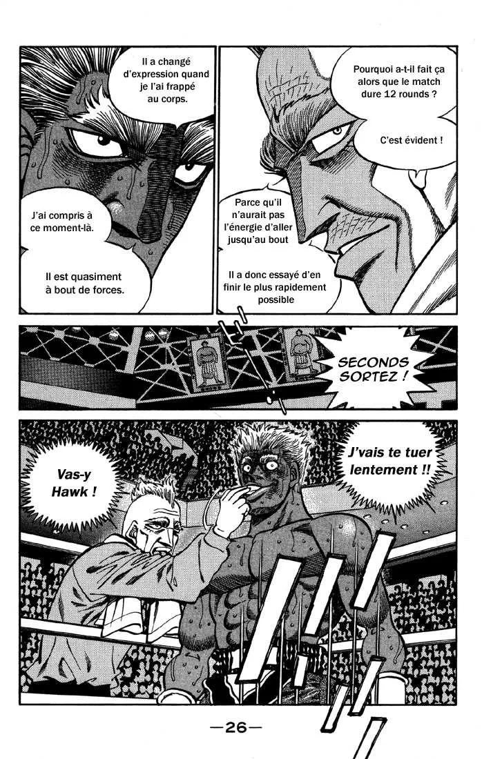 Hajime No Ippo - 390 - 655816d89c933.webp
