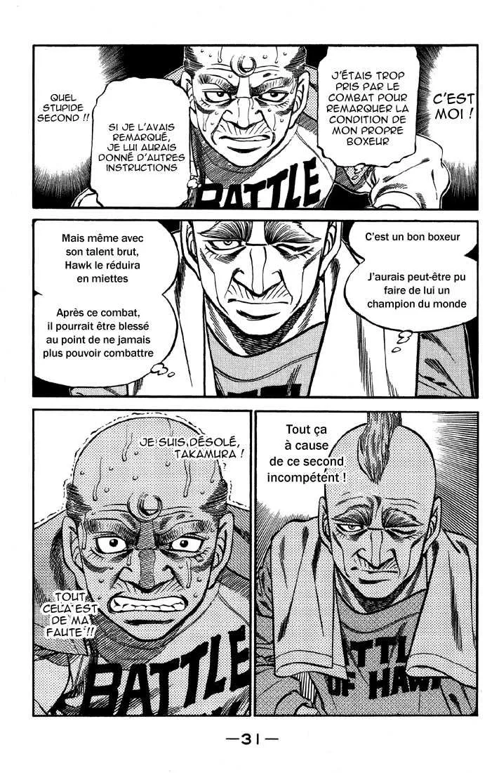 Hajime No Ippo - 390 - 655816d95e68c.webp