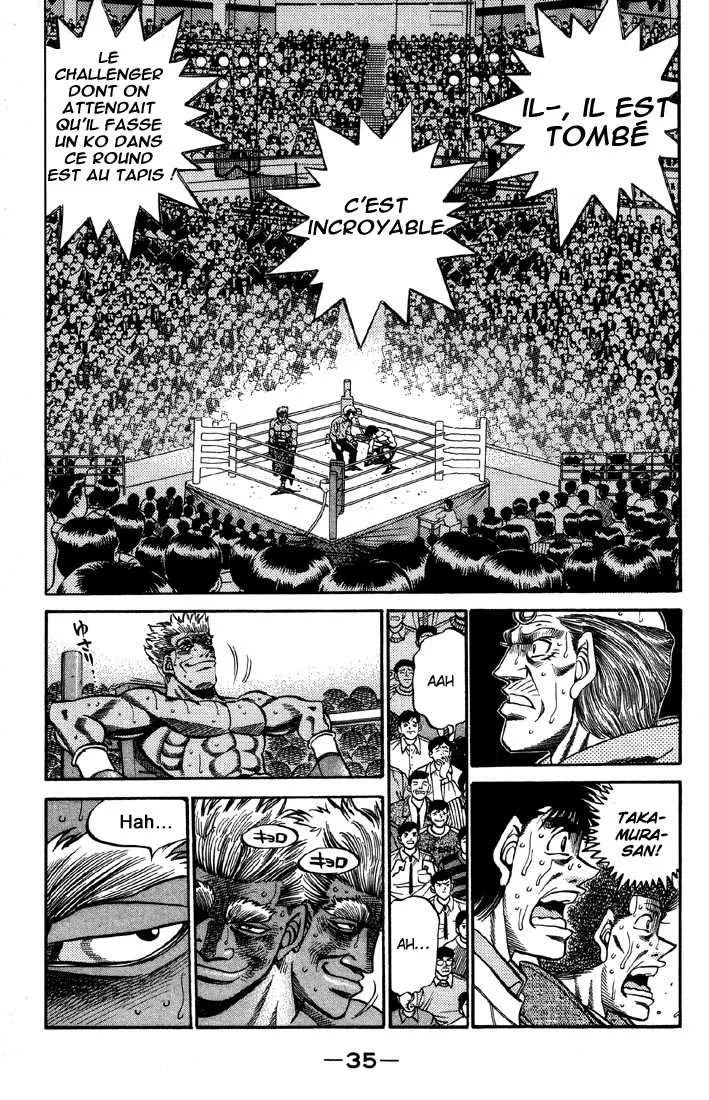 Hajime No Ippo - 390 - 655816da04a57.webp