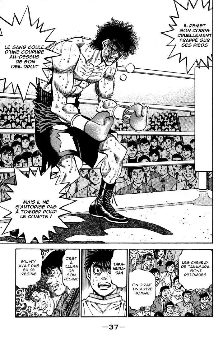 Hajime No Ippo - 390 - 655816da583c2.webp