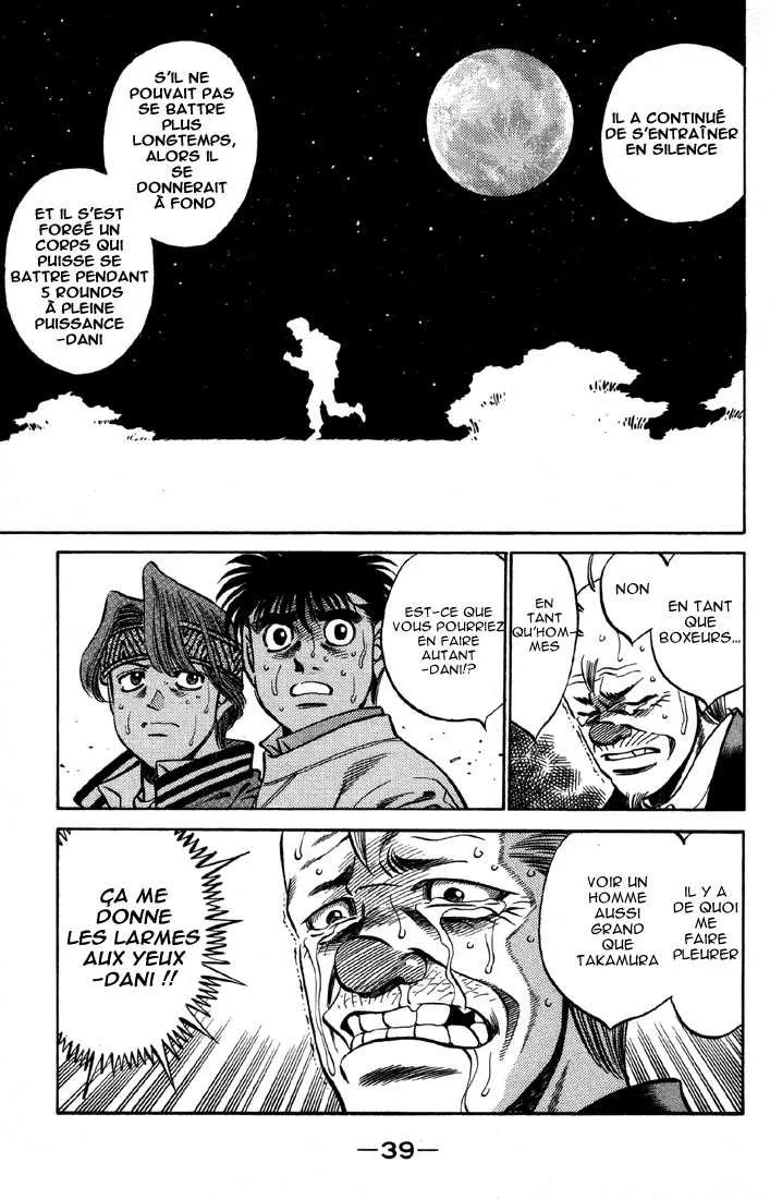 Hajime No Ippo - 390 - 655816da98d41.webp