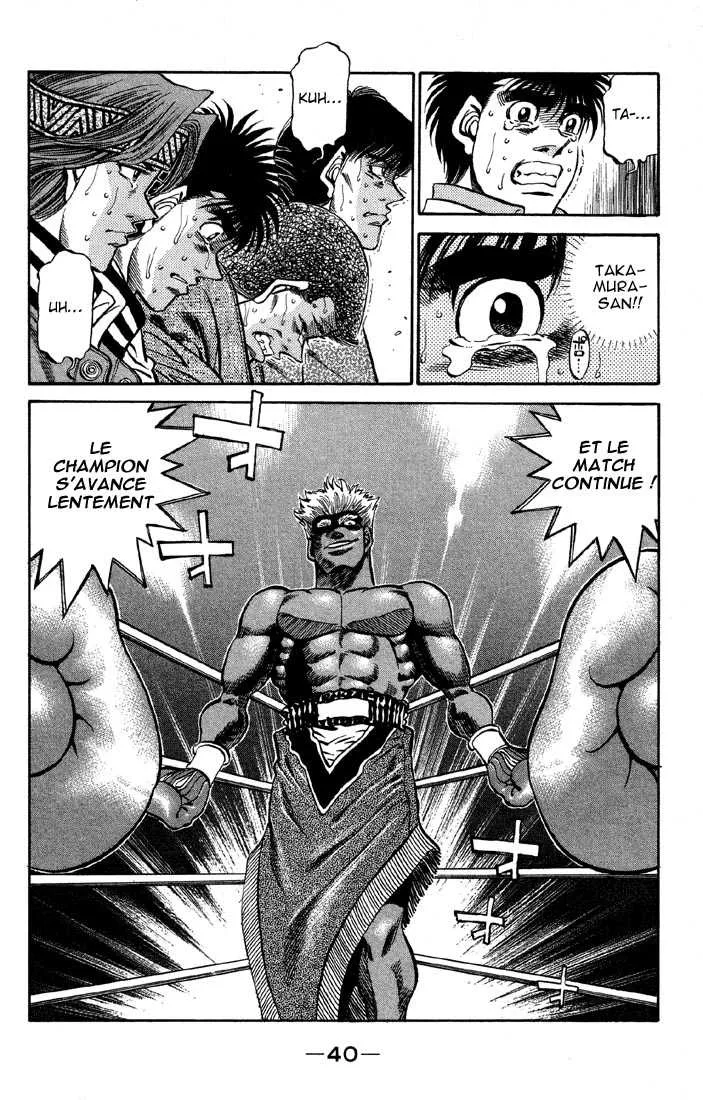 Hajime No Ippo - 390 - 655816dabb1ef.webp