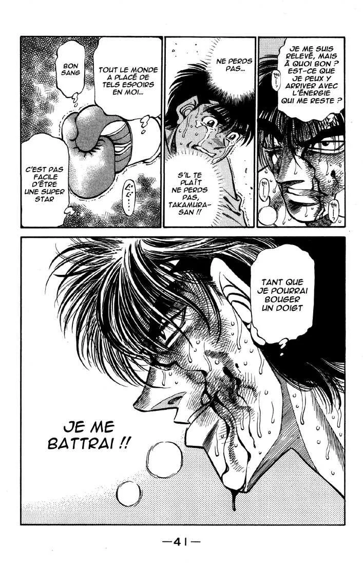 Hajime No Ippo - 390 - 655816dadb1a0.webp