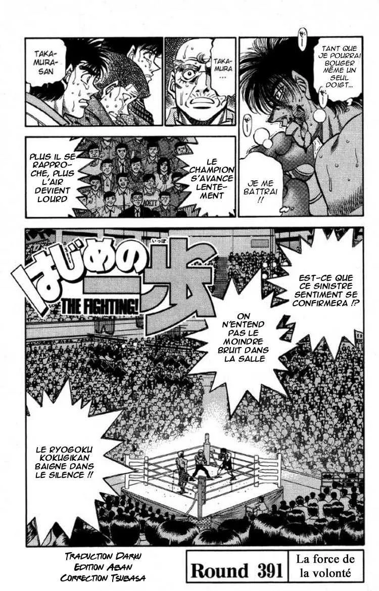 Hajime No Ippo - 391 - 655816db2d438.webp