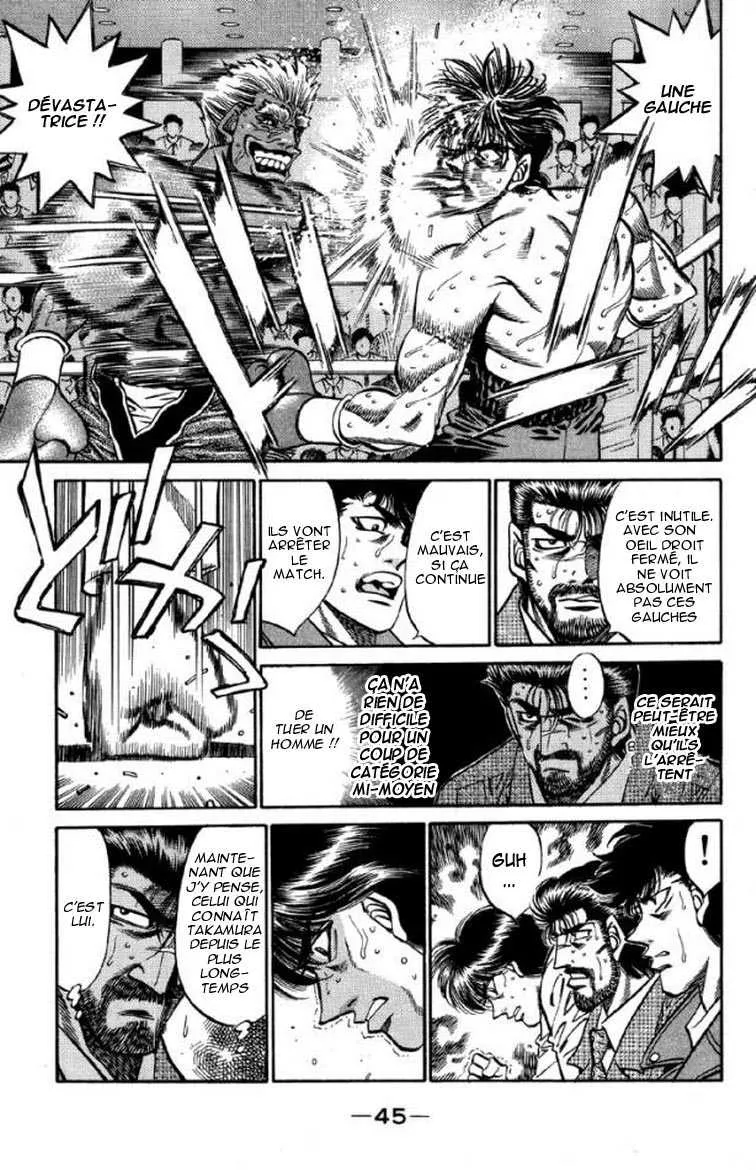 Hajime No Ippo - 391 - 655816db84c6d.webp