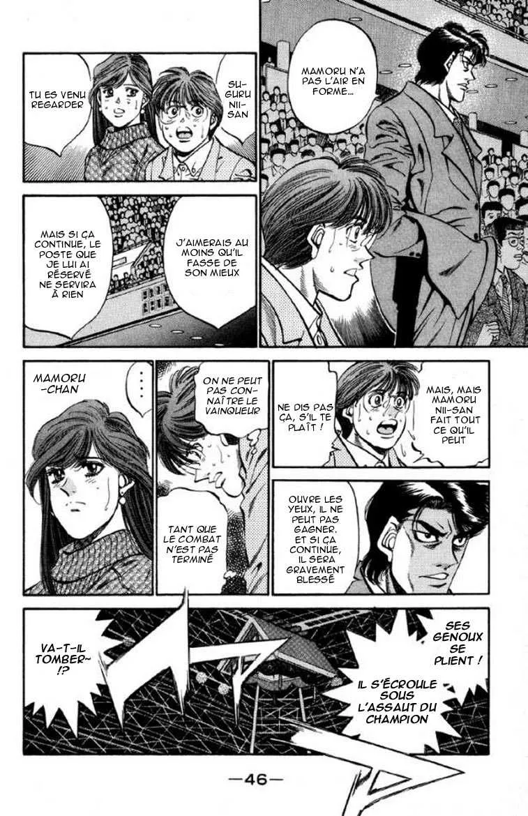 Hajime No Ippo - 391 - 655816dbaafca.webp