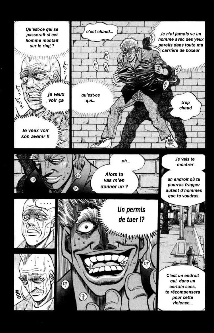 Hajime No Ippo - 391 - 655816dc2e4af.webp