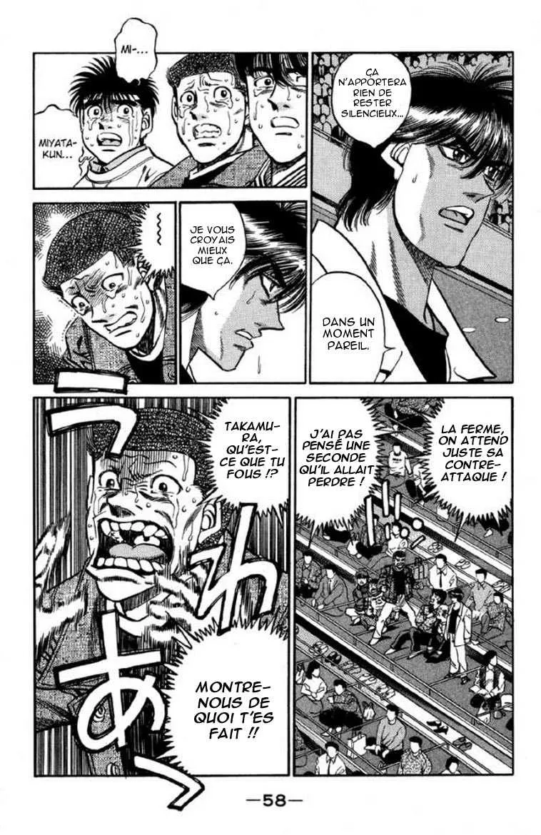 Hajime No Ippo - 391 - 655816dd9b56c.webp