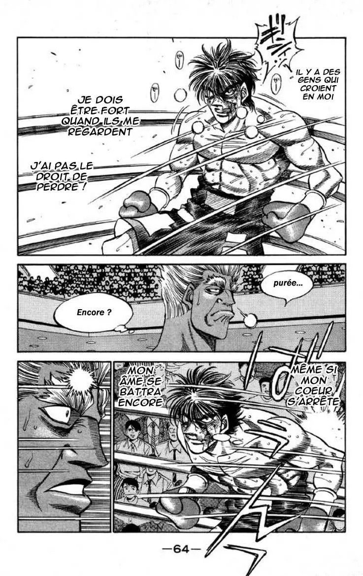 Hajime No Ippo - 391 - 655816de57c06.webp