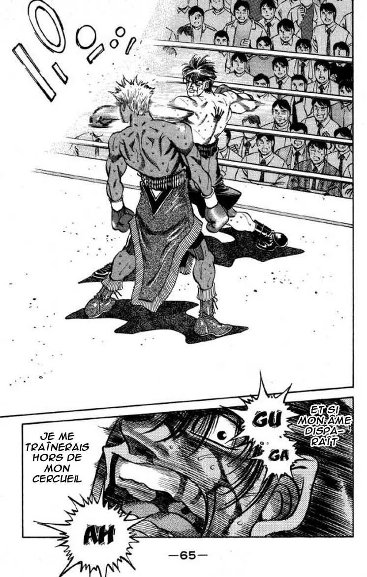 Hajime No Ippo - 391 - 655816de83a9c.webp