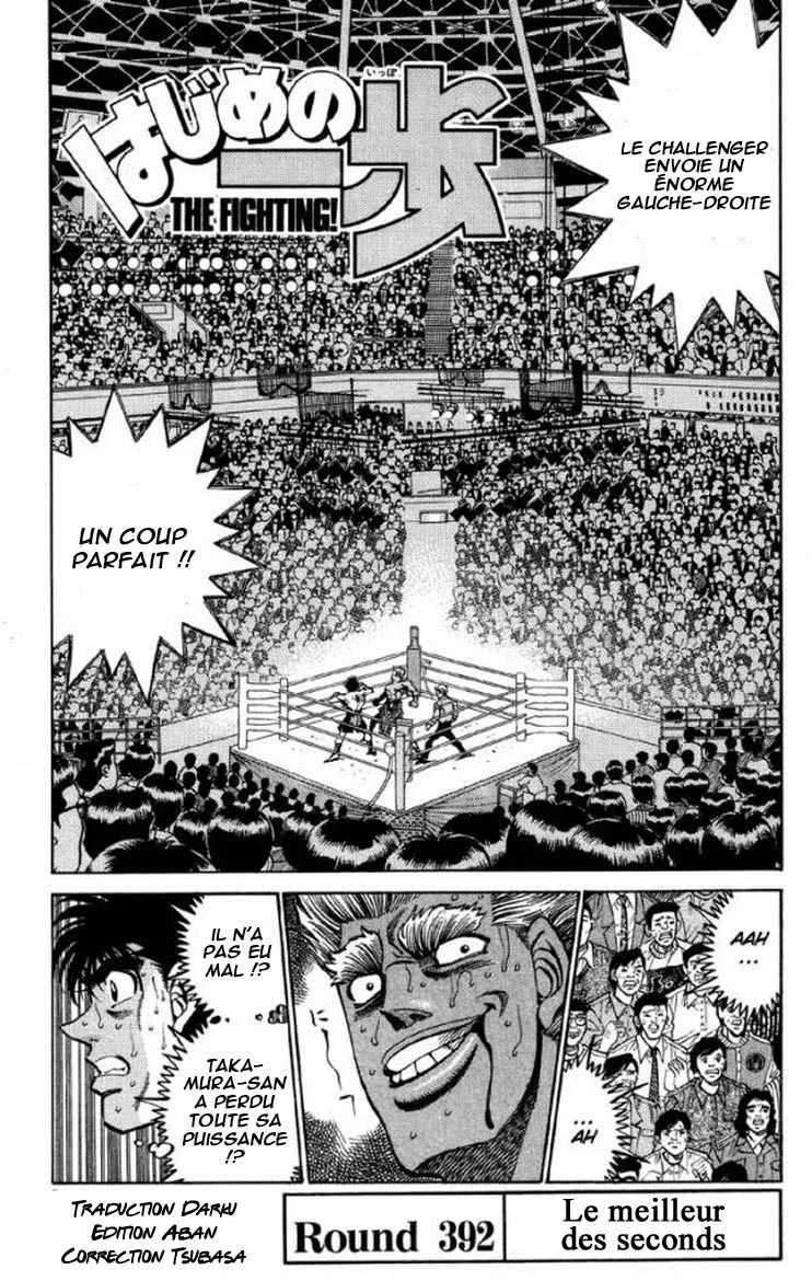 Hajime No Ippo - 392 - 655816df00c19.webp