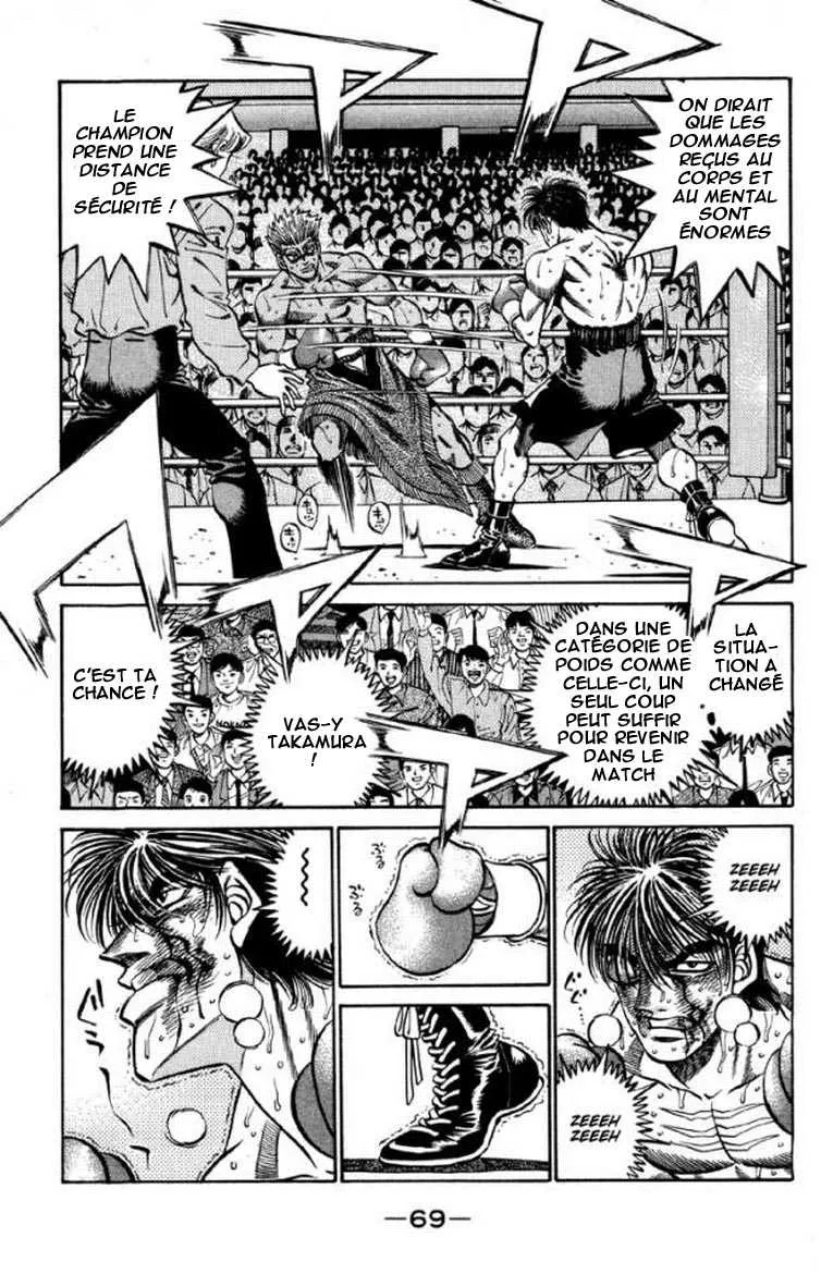 Hajime No Ippo - 392 - 655816df4ea0e.webp