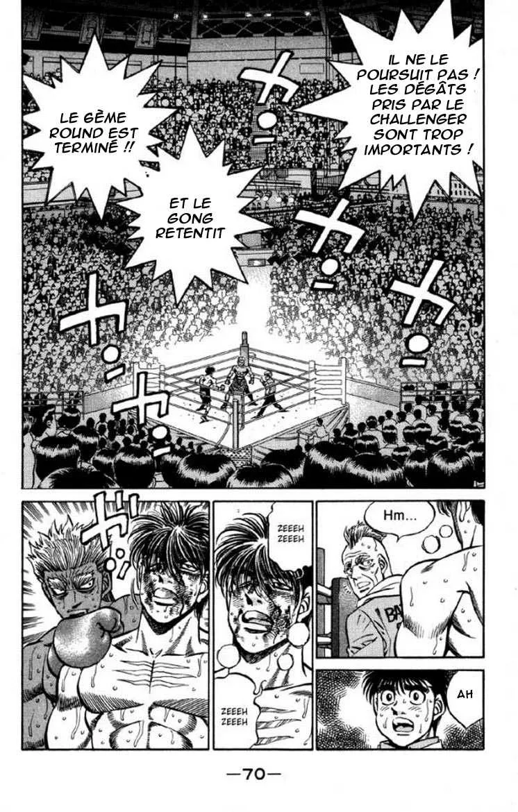 Hajime No Ippo - 392 - 655816df77aa8.webp