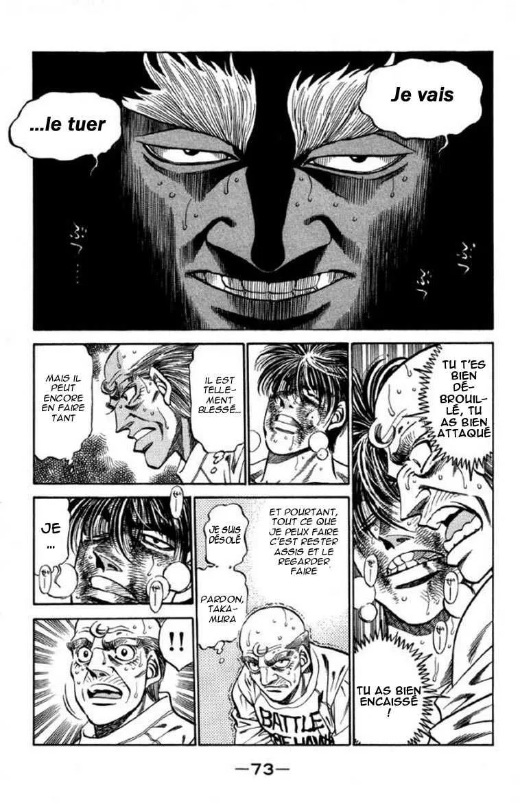 Hajime No Ippo - 392 - 655816dfe66fd.webp