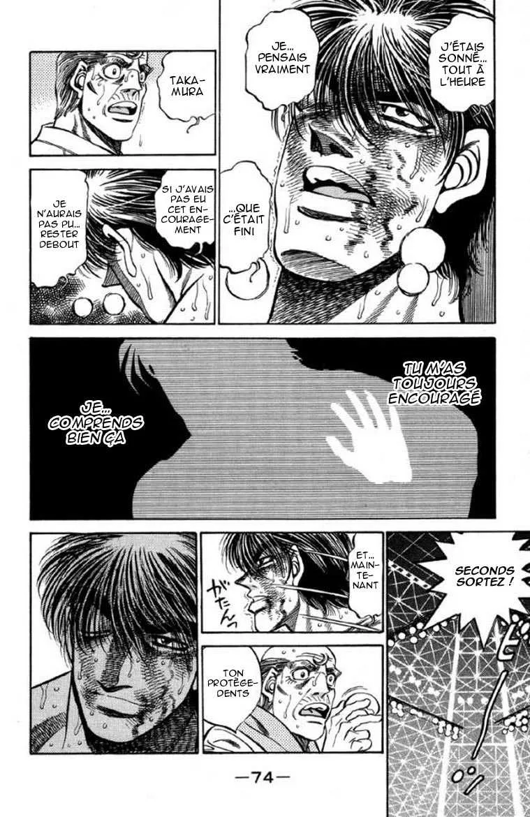 Hajime No Ippo - 392 - 655816e01877a.webp