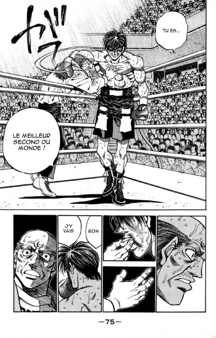 Hajime No Ippo - 392 - 655816e040ffb.webp