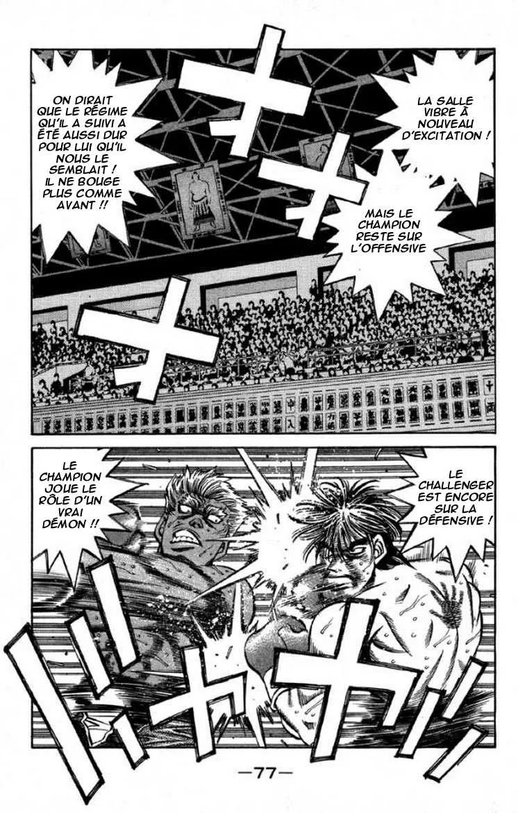 Hajime No Ippo - 392 - 655816e090582.webp