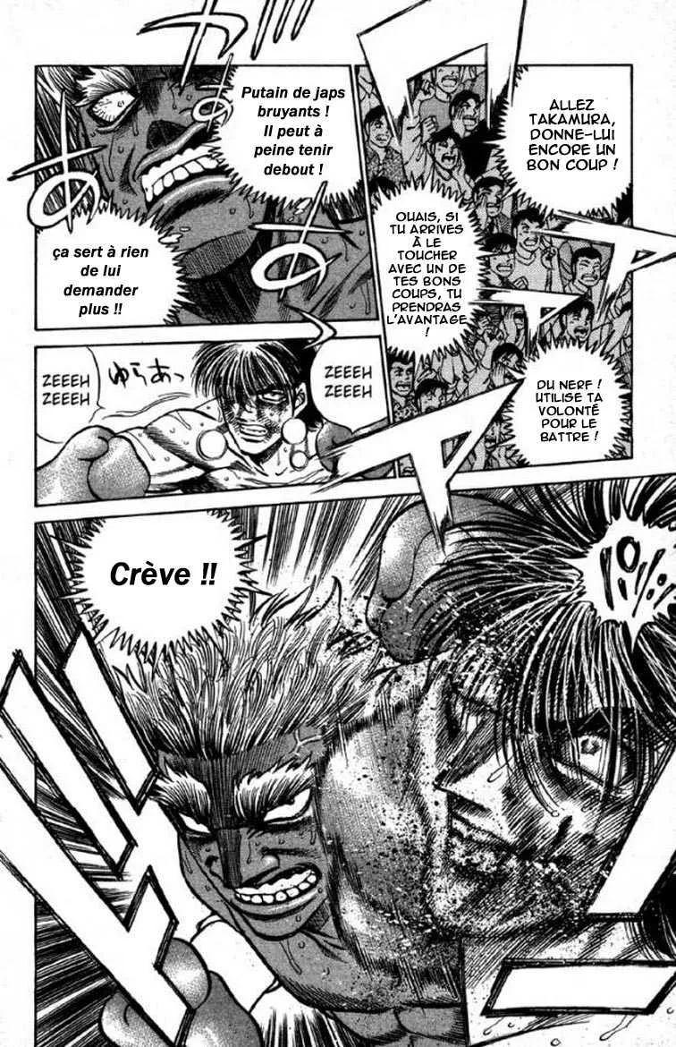 Hajime No Ippo - 392 - 655816e0bc417.webp