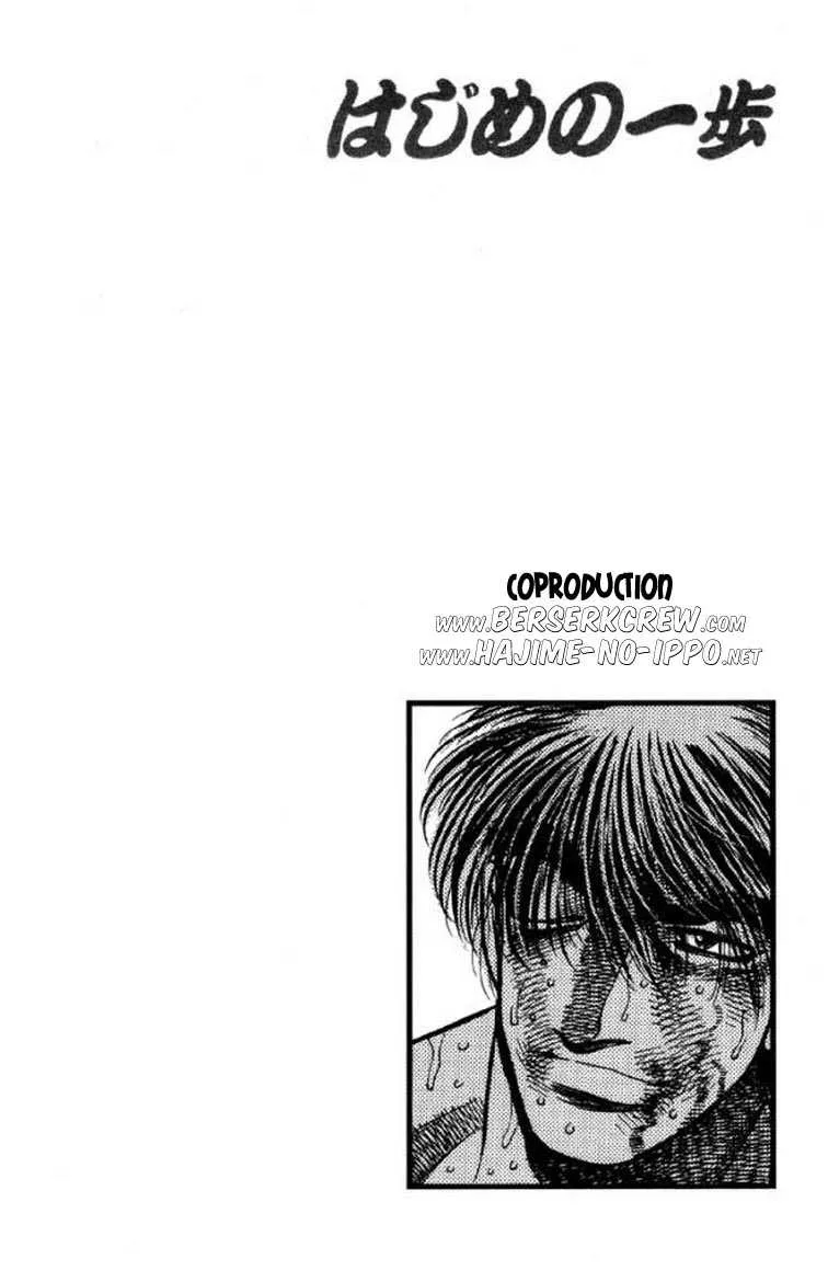 Hajime No Ippo - 392 - 655816e20c79d.webp