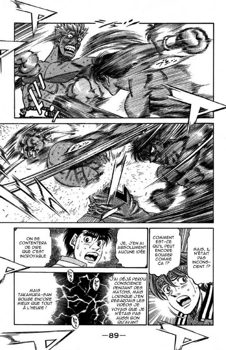 Hajime No Ippo - 393 - 655816e28a739.webp
