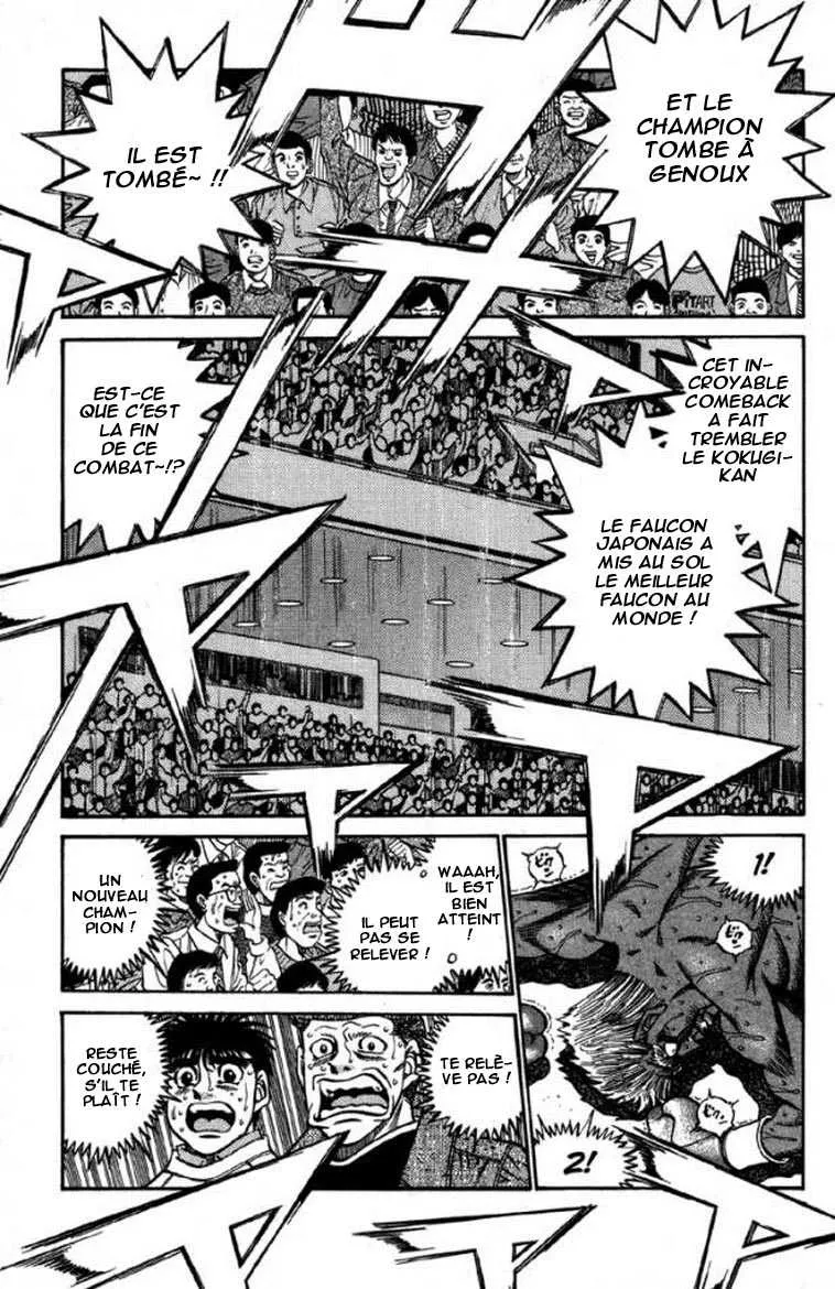Hajime No Ippo - 393 - 655816e43604e.webp