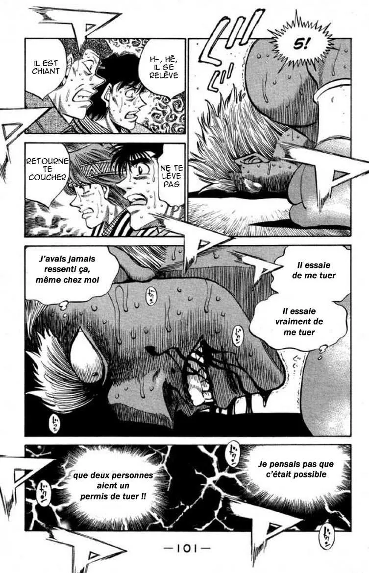 Hajime No Ippo - 393 - 655816e4845d5.webp