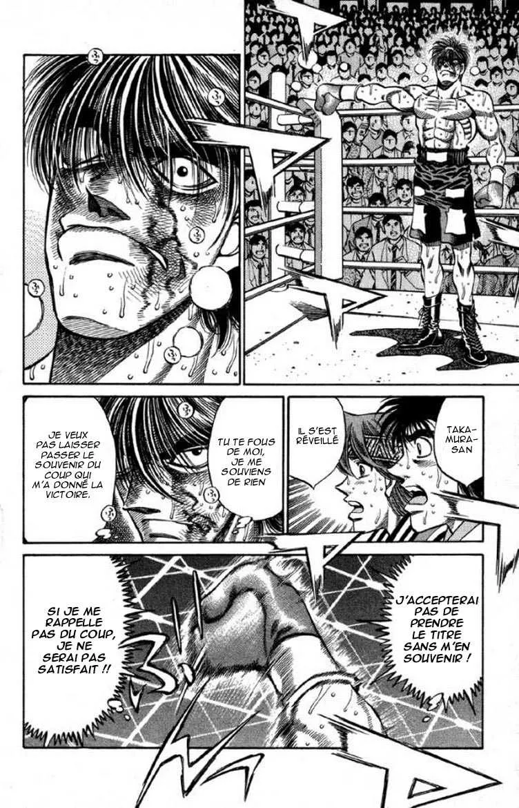 Hajime No Ippo - 393 - 655816e503abc.webp