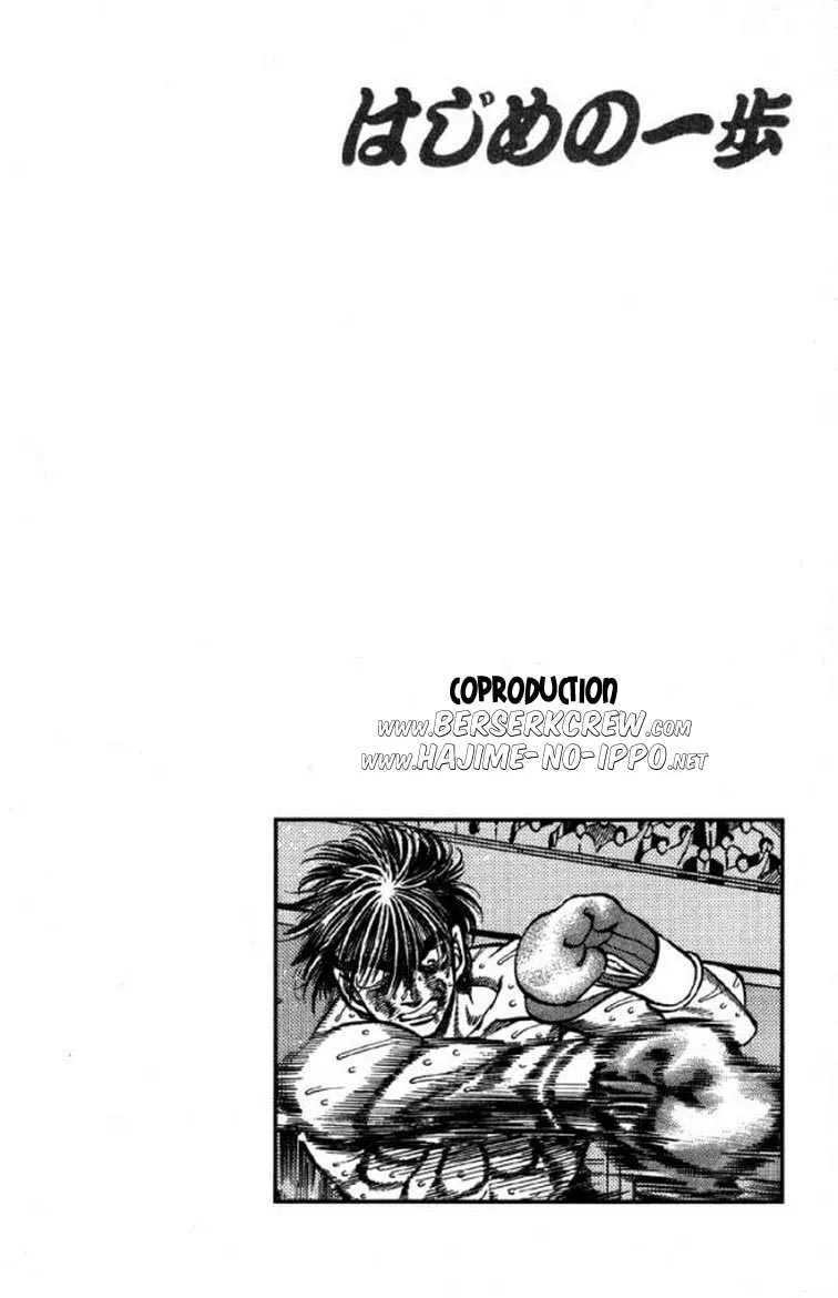Hajime No Ippo - 393 - 655816e552fc9.webp
